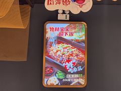 -三江源活鱼现烤(维多利摩尔城店)