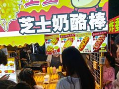 -健康路夜市