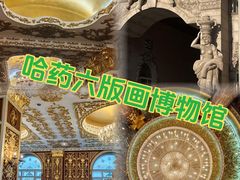 -張飛扒肉·龙江非遗(道外店)