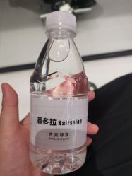 -东方麒麟·潘多拉SALON