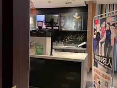 -麦当劳(红旗路店)