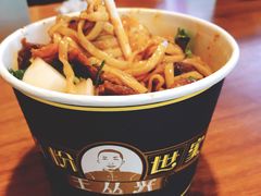 -精粉世家(汉街总部国际A座店)