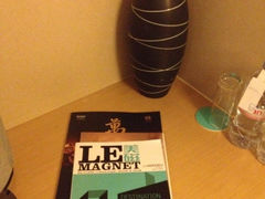 iphone_upload_pic-青岛富力艾美酒店