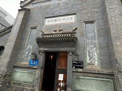 -模范书局诗空间