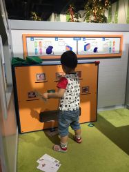 -幻贝家儿童乐园(苏州中心店)