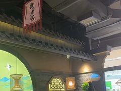 -哥老官重庆美蛙鱼头(宝山龙湖店)