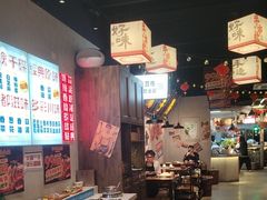 -牛市坎火锅(建设路店)