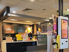 -麦当劳(佛山流行前线店)