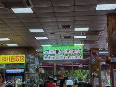 -崖口煲仔饭