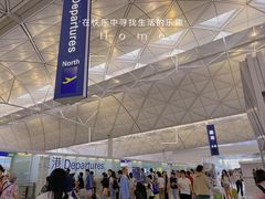 -香港国际机场