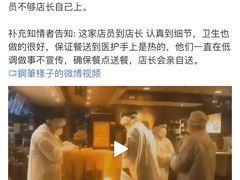 -麦当劳(潮阳店)