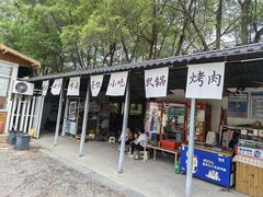 -长洲岛都市农业公园