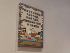 -乔街深夜食堂·台州菜·高压锅生蚝(杭州总店)