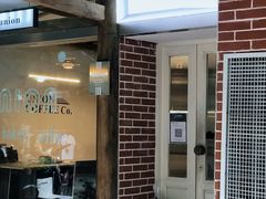 门面-屋裡·Union Bakery(龙江路店)