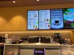 -Tims天好咖啡·贝果(东吴龙湖天街店)
