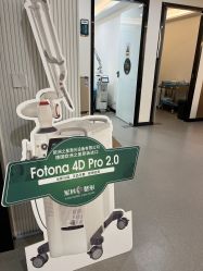 -重庆军科整形美容医院