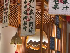 -螺大喜螺蛳粉火锅(雍和宫店)