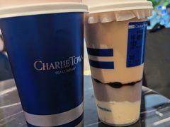 -CHARLIETOWN红茶公司(南京万象天地店)