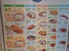 菜单-眉州东坡(通州店)