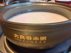 -大良毋米粥(锦龙路总店)