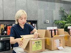 -帝京日语(春熙路旗舰校区)