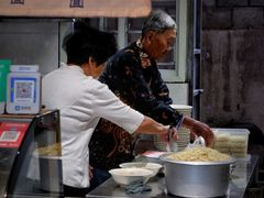 -瑞兰美好生活沙茶面