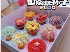-BONCAKE裱花蛋糕(万象汇店)