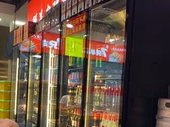 -古彭7只羊·徐州烧烤(旗舰店)