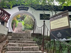 -幕燕滨江·燕子矶公园