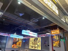 -黑白电视长沙小吃(悦汇城店)