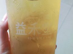 -益禾堂(电子科大北门店)