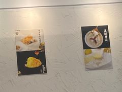 -鞠婆婆•绵绵冰•凉糕•手工冰粉(苏稽一店)