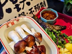 -蘸小院铁锅炖·蘸酱菜·东北菜(怀远门店)