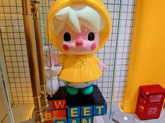 -泡泡玛特POPMART(上海环球港店)