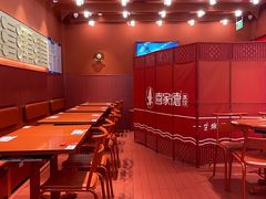 -喜家德虾仁水饺(东海缤纷天地店)