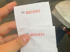 -永兴烧腊