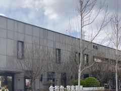 -金谷仓家庭料理(马泉营店)