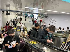 -东街口(地铁站)