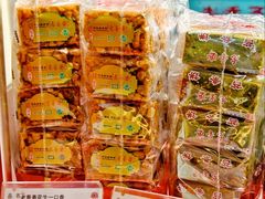 -老香齋(五角场店)