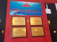 -Chongqing Noodles 山城寻味重庆小面(Dominion Road)