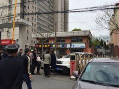 -上海市杨浦区房地产交易中心-停车场