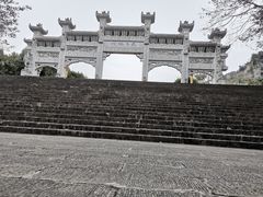 -三峡梯城