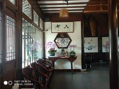-西山人家·二十年老字号农家菜(旺山店)