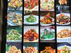 -粗粮人家·东北菜(洋桥店)