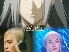 -CGV星星影城(颐堤港ScreenX店)