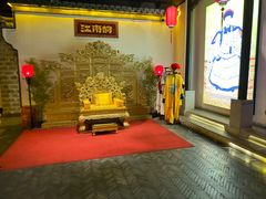-江南韵·无锡太湖文化体验餐厅(凤凰天街店)