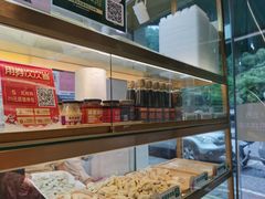 面包甜点陈列柜-袁亮宏饺子云吞(侯家桥菜场店)