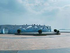 -海沧湾公园