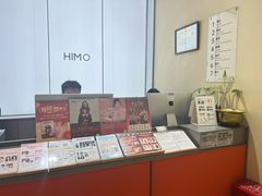 -海马体照相馆(重庆龙湖时代天街D馆店)