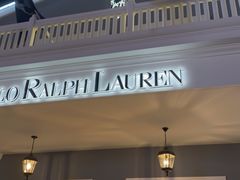 -Polo Ralph Lauren(青浦百联奥特莱斯广场店)